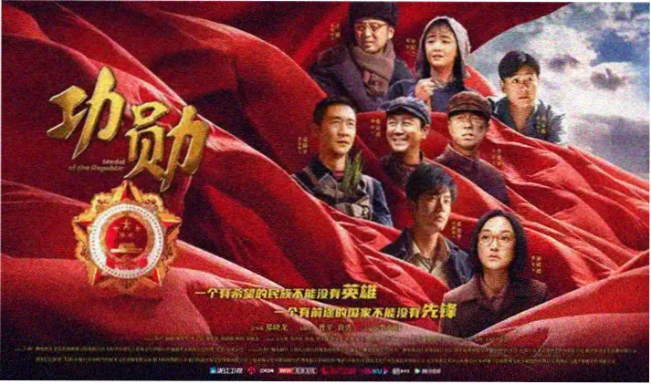 甜蜜女友三番外篇剧照